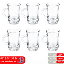 استکان دسته دار گلجام کادویی