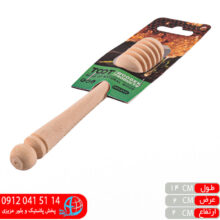 قاشق عسل بزرگ توت
