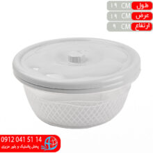 فريزري آناناس گرد۲ دوقلو اخلاص