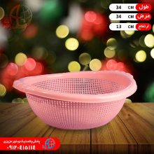 آبکش۳۰۰۰ مروارید آریانا