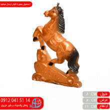 شمع سال اسب