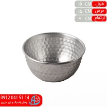 کاسه چکشي۲۲ زيبا