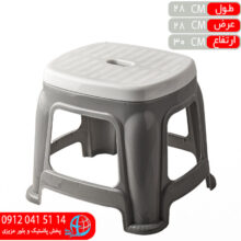 چهارپايه دورنگ۱۱۰ طلوع