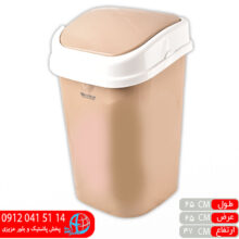 سطل بادبزني۴ مشکات