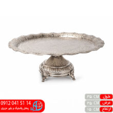 شیرینی خوری نقره ای۴۰۱۴ آسیا