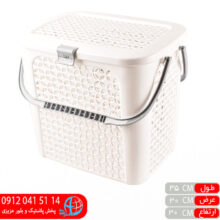 سبدپيک نيک پريا سايز۲ مدرن