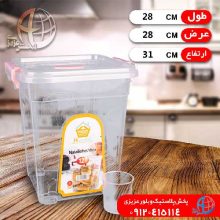 باکس ناتالي۳ شيخي