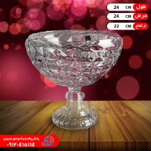 کاسه بزرگ پايه دار اکوامارين
