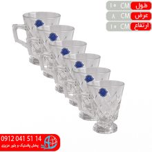 ماگ کارل کادويي انيکس