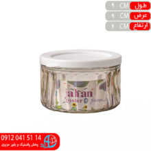 بانکه ويتا سايز۲ جهان گستر