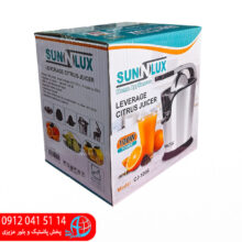 آبميوه گيري برقي۱۰۰ سان لوکس