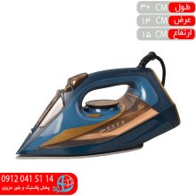 اتوبخار ۲۲۰۰وات مدلS سان لوکس
