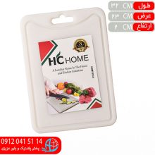 تخته گوشت متوسط جاجينگ