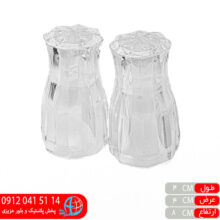 نمکپاش تاپ ۲عددی کاراکو