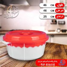 جاناني دقايق۱۰۴
