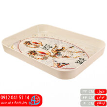 سینی۲۰۰۰ ملامین پارس