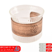 شات دور چوب۲۵۹