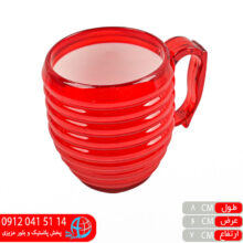 لیوان پارمیس دوجداره کوچک۲۰۷ کارن