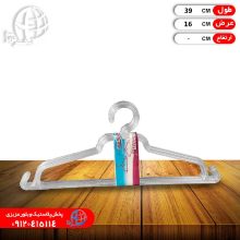 چوب لباس کریستال ماسال