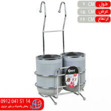 جاقاشقي آويز زيگا ۲قلو پاديز