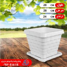 گلدان۳۰*۳۰ عرشيا