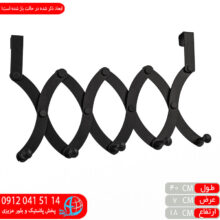 روکابینتی آکاردئونی میرانا