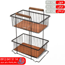 جاپيازي ونوس مستطيل مشکي ۲ط عزيزي