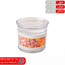 بانکه کریستال کوچک آتش