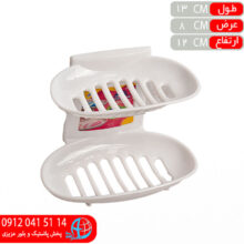 جاصابوني ۲طبقه ارغوان سهند