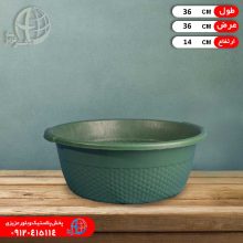 لگن الماس راگا۴۰۰۰ آريانا