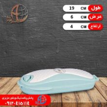 نپتون آکاي تک انديشه