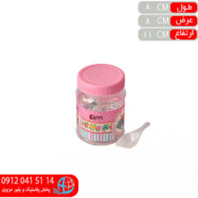 بانکه رز۱ اورنگ