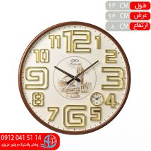 ساعت فونيکس۷۰ قهوه اي