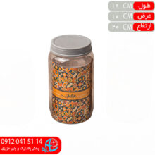 بانکه درب پلاستيکي رز۴ سلين