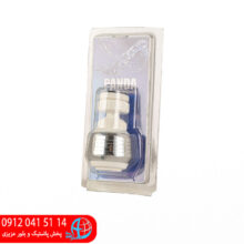 فشارشکن سفید کوتاه۱۶۱ پاندا