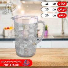 پارچ کريستال بزرگ استاندارد