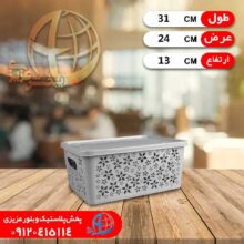 باکس نازگل سايز۲ مشکات