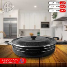 تابه خط دار اوج۴۷ شمس
