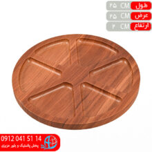 اردوخوري دايره ۶خانه آس