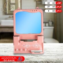 آينه حمام دلتا جوان