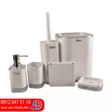 ست بهداشتی دنیز رنگی ساده ۶پارچه بیسان