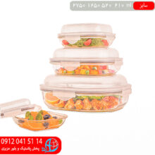 سرویس شیشه ای سرو ۸ پارچه  لیمون