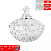 قندان فوجين کادويي