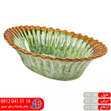وانسل کد۲ سبز سرام