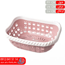 سبدبيضي دورنگ کوچک اشکان