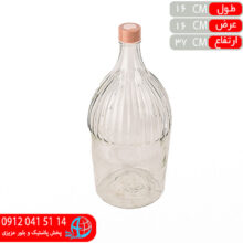 بطري آبغوره آدنا ۴ليتر کارو