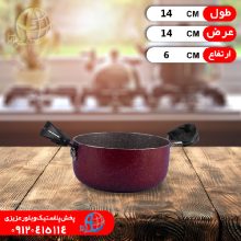 تابه تفلون۱۴
