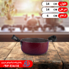 تابه تفلون۱۴