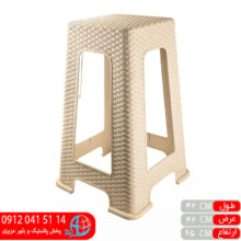 چهارپایه حصیری ۶۵سانت شیخی