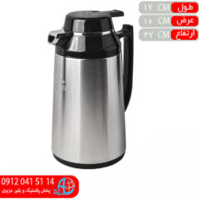 فلاکس طرح ژاپن خان ۱ليتر